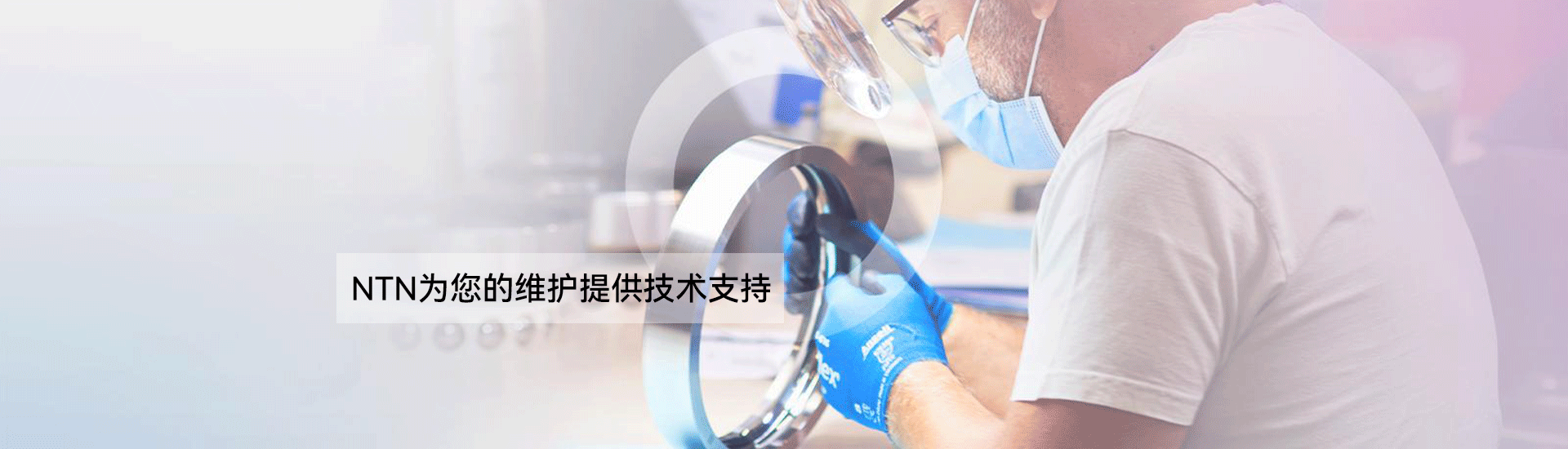 關于我們